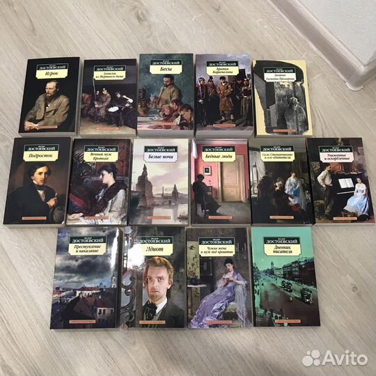 Новые книги азбука классика цена за всё