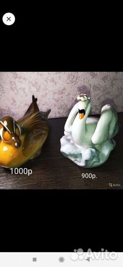 Фарфоровые статуэтки СССР