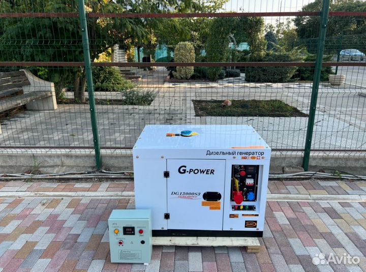 Дизельный генератор 12 кВт G-power трехфазный с по