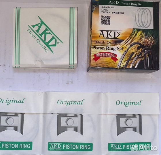 Комплект колец AKD A16XER, Z16XEP 0.50