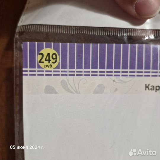 Набор для вышивания кролики