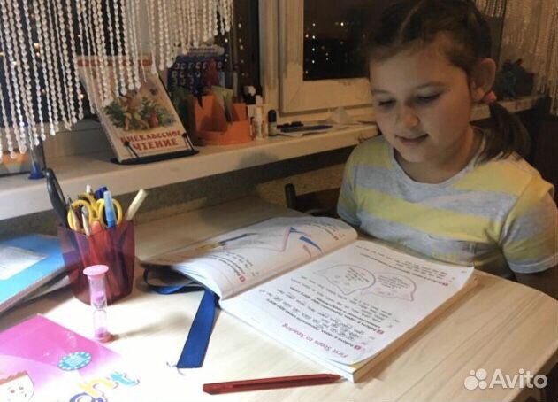 Репетитор по английскому языку