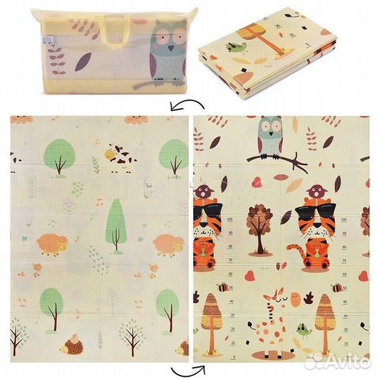 Коврик складной двухсторонний детский