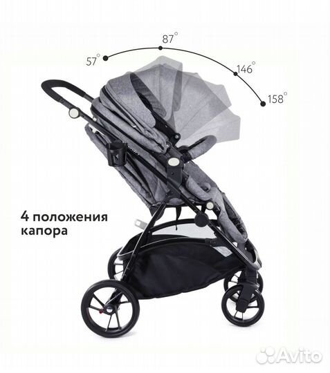 Коляска Babyton Urban Grey (новая)