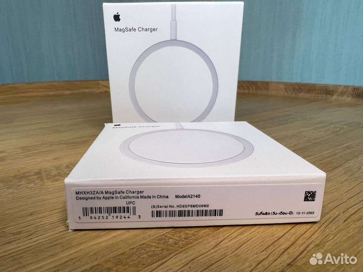 Беспроводная зарядка для iPhone MagSafe