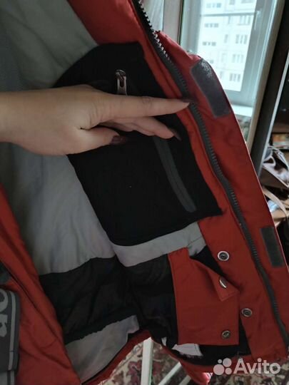 Костюм горнолыжный