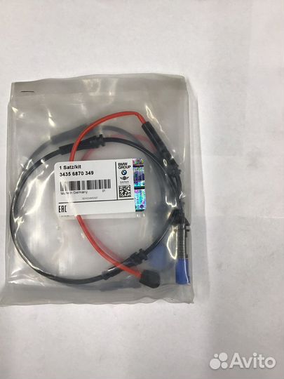 Датчик тормозных колодок BMV в ассортименте