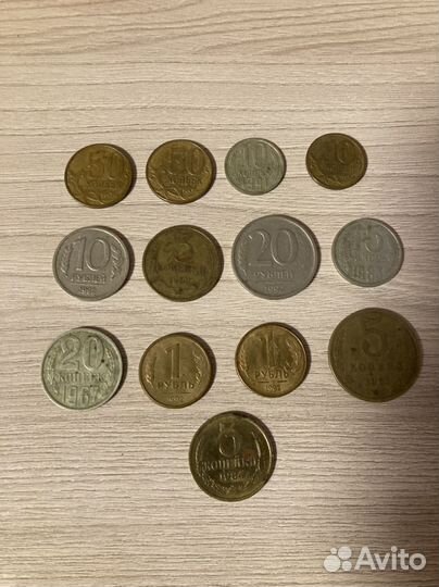 Старинные монетки СССР
