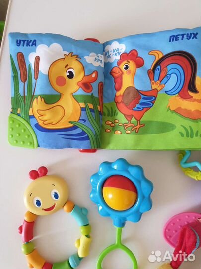 Игрушки погремушки