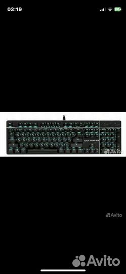 Продам клавиатуру и мышку