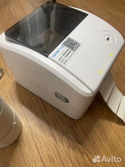 Xprinter Xp-420B
