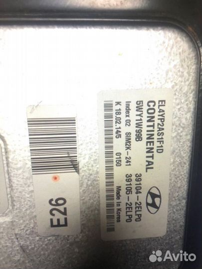 Блок управления двигателем Hyundai Ix35 2.0 МКПП