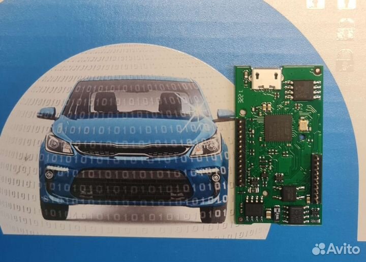 Модуль новый старлайн 2кан 2лин последняя версия 6