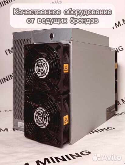 Antminer T21 190Th в идеальном состоянии