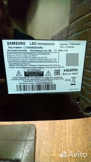 Телевизор Samsung LT24H395