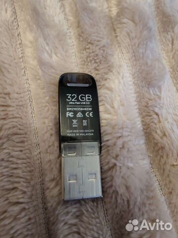 Флешка USB 3.0 SanDisk 32GB