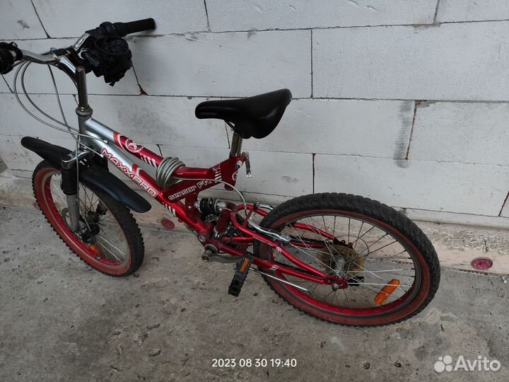 Велосипед 20 дюймов