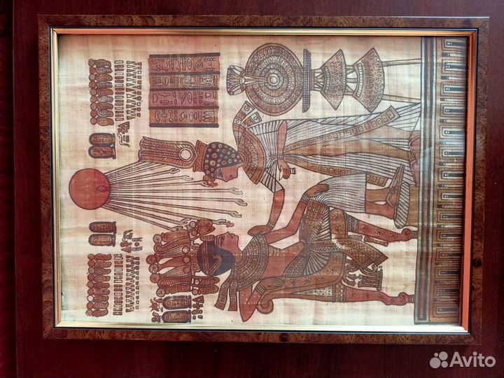 Папирус в раме