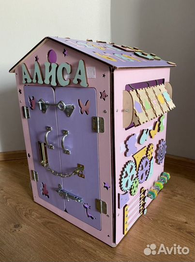 Бизиборд бизидом