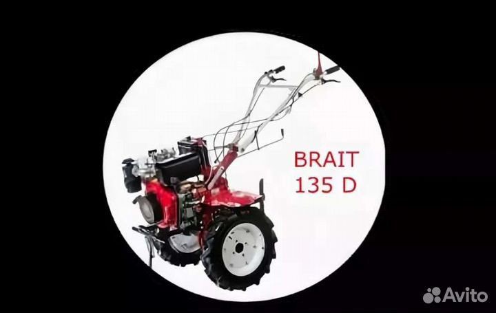 Мотоблок Brait 135 DEB