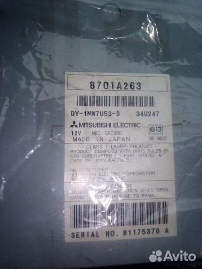 Магнитола Mitsubishi Montero/Pajero 8701А263