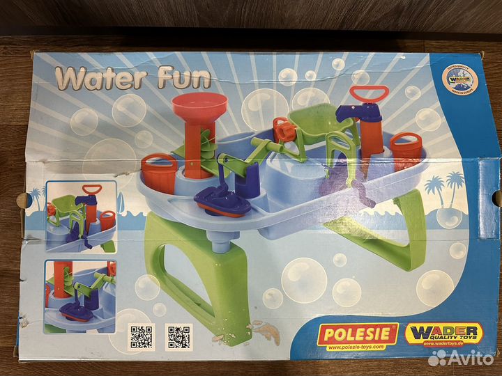 Детский набор для игры с водой