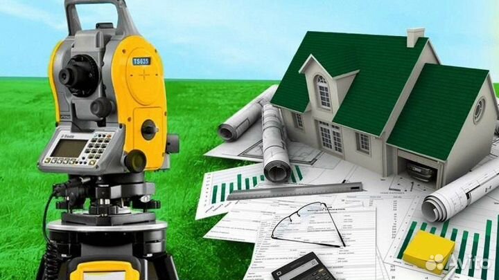 Кадастровый Инженер, Межевание