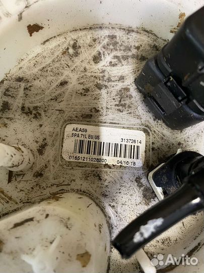 Volvo XC90 2015+ топливный насос бензонасос