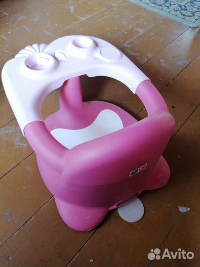 Кресло для купания