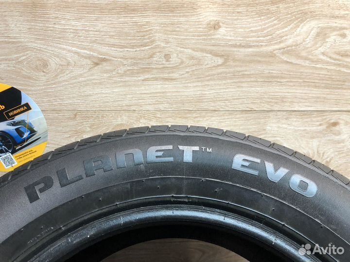 Amtel Planet EVO 205/60 R16 92H