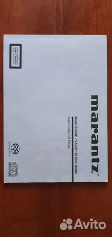 Документы от marantz sa7001 ki