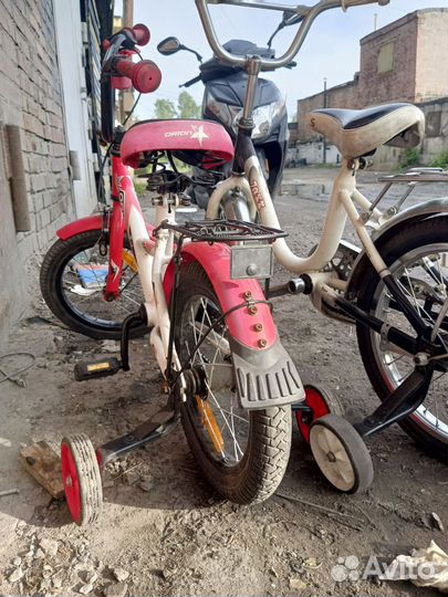 Детский велосипеды от 3- 7 лет