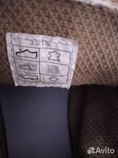 Детская обувь