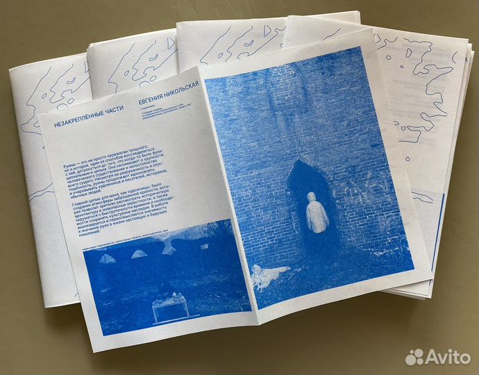 Книги по искусству