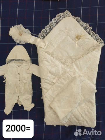 Конверт на выписку зимний