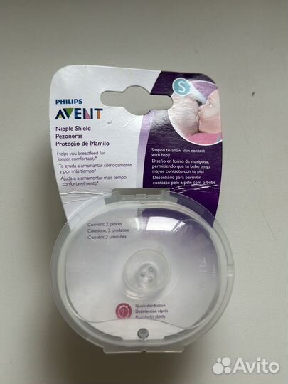 Накладки на грудь phillips avent