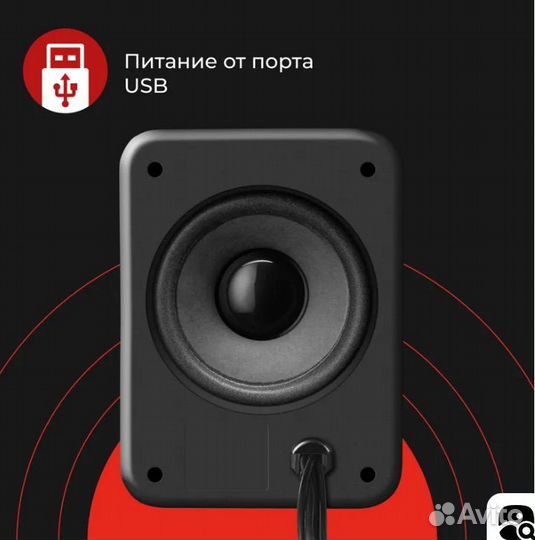 Колонки для компьютера Defender V 12 11 Вт новые