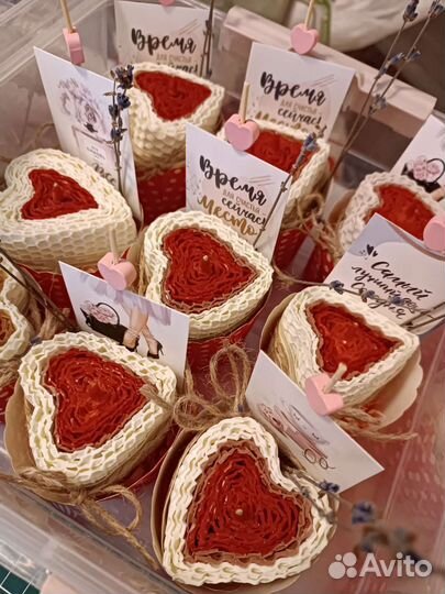 Свечи из вощины Сердце подарок