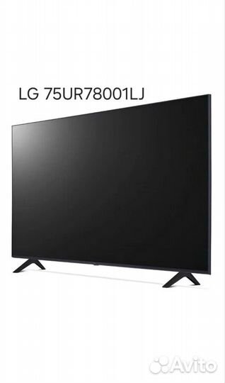 Lg 75 дюймов, новый 4к смарт телевизор