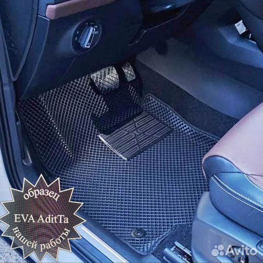 Ева EVA коврики Skoda Kodiaq(2016-2023)