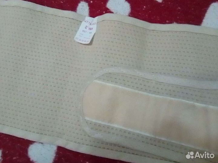 Бандаж для беременных и после родов