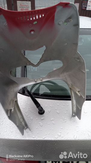 Пластик, лобовой обтекатель на мопедку