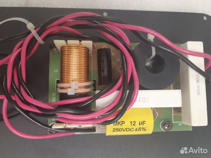 Фильтр для колонок biema B 350 новый