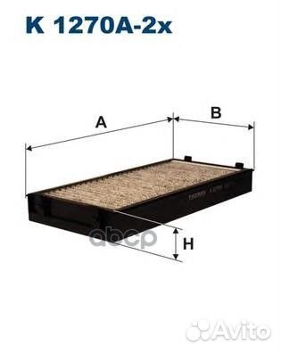 K 1270A-2X K 1270A-2X Filtron