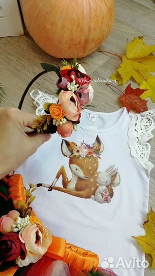 Костюм осенний аренда, 98-116см