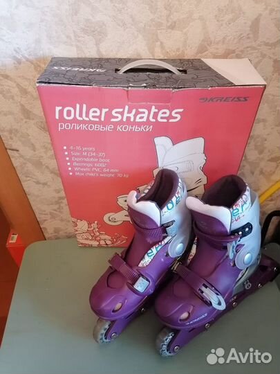 Роликовые коньки Kreiss, раздвижные, 34-37 разм
