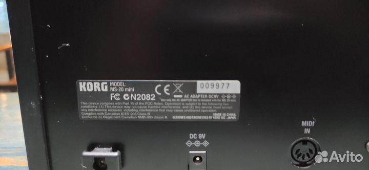 Аналоговый синтезатор Korg MS-20 mini