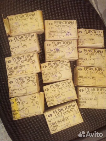Резисторы и другие детали