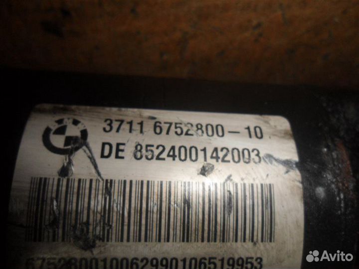 Стабилизатор передний Bmw 7-Series E65 N62B48 4.8