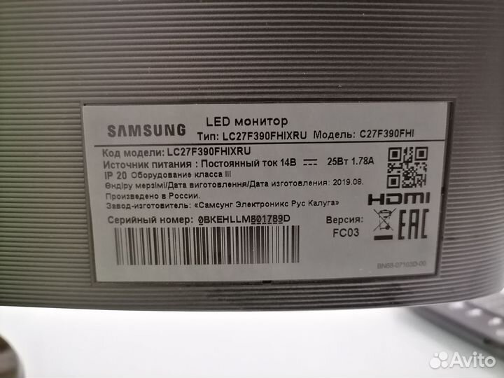 Монитор Samsung 27 изогнутый